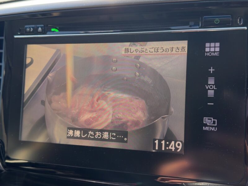 オデッセイ アブソルート【総合評価優良車】