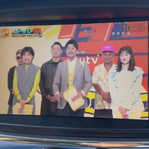 エルグランド ハイウェイスター プレミアム