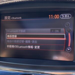 エルグランド ハイウェイスター プレミアム
