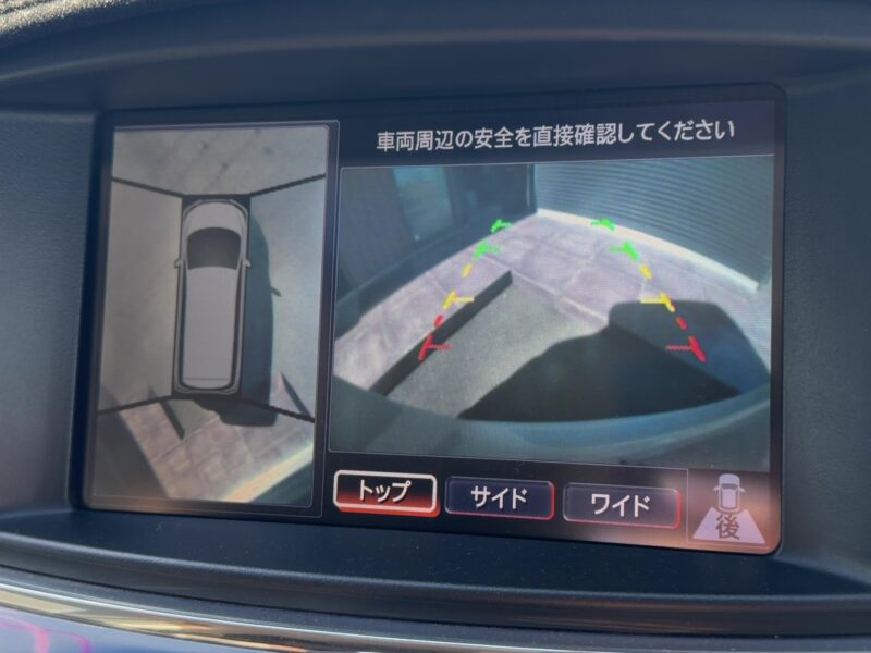 エルグランド ハイウェイスター プレミアム