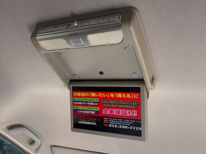 ステップワゴンスパーダ Z HDDナビエディション