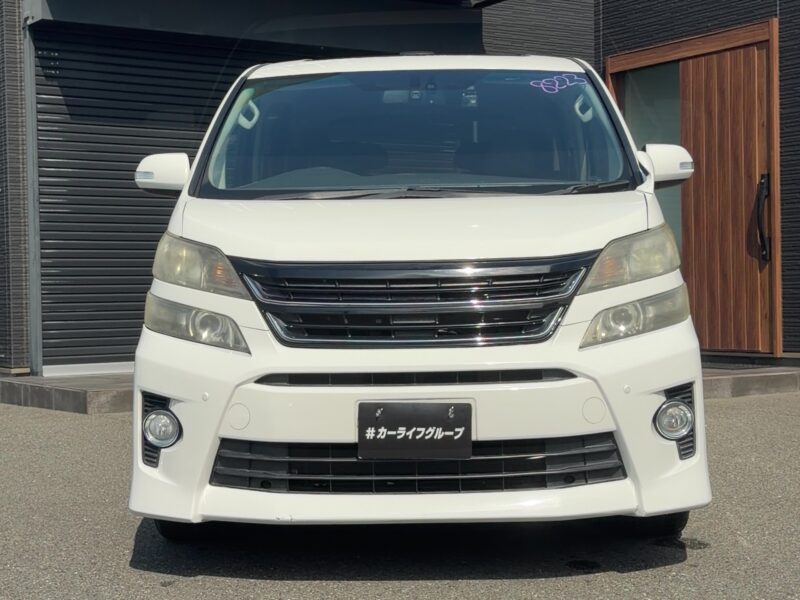 ヴェルファイアハイブリッド ZR Gエディション