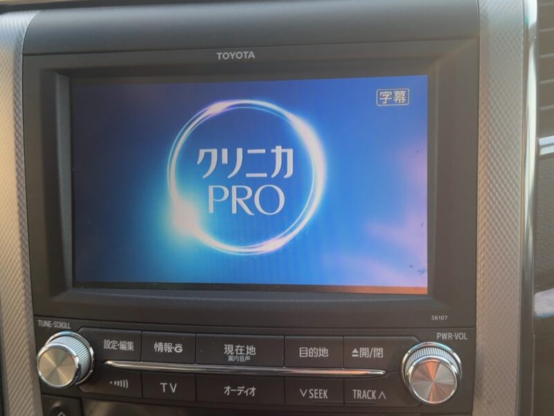 ヴェルファイアハイブリッド ZR Gエディション