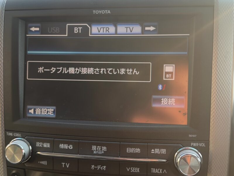 ヴェルファイアハイブリッド ZR Gエディション