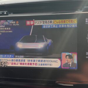 オデッセイ アブソルート・アドバンス