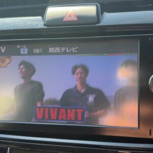 トヨタ カローラフィールダー ハイブリッドGエアロツアラーW×B【総合評価優良車】