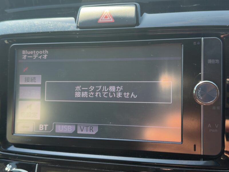 トヨタ カローラフィールダー ハイブリッドGエアロツアラーW×B【総合評価優良車】