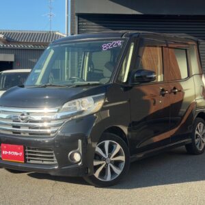 デイズルークス　ハイウェイスター X Gパッケージ