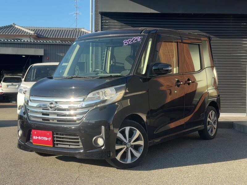 デイズルークス　ハイウェイスター X Gパッケージ