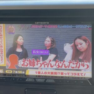 デイズルークス　ハイウェイスター X Gパッケージ