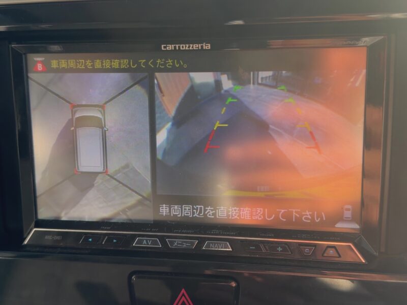 デイズルークス ハイウェイスター X Gパッケージ