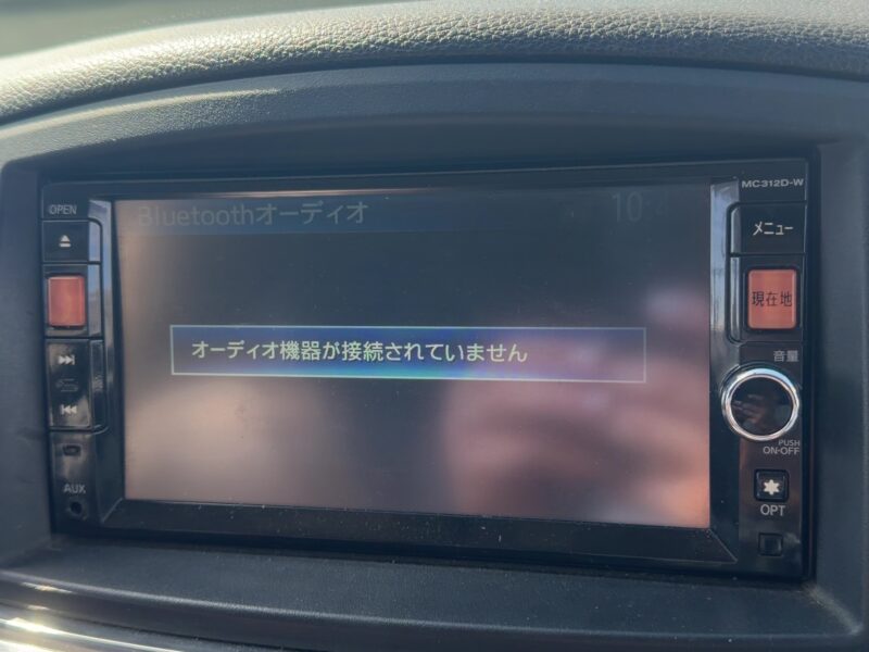 エルグランド エルグランド 250ハイウェイスター アーバンクロム【総合評価優良車】