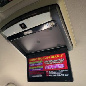 エルグランド エルグランド 250ハイウェイスター アーバンクロム【総合評価優良車】