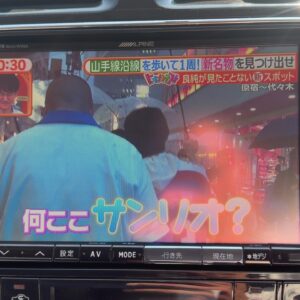 セレナ　ハイウェイスターG　S-HV