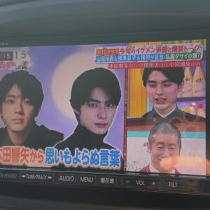 エルグランド ライダー クロクロスシート ~8人乗りタイプ~【総合評価優良車】