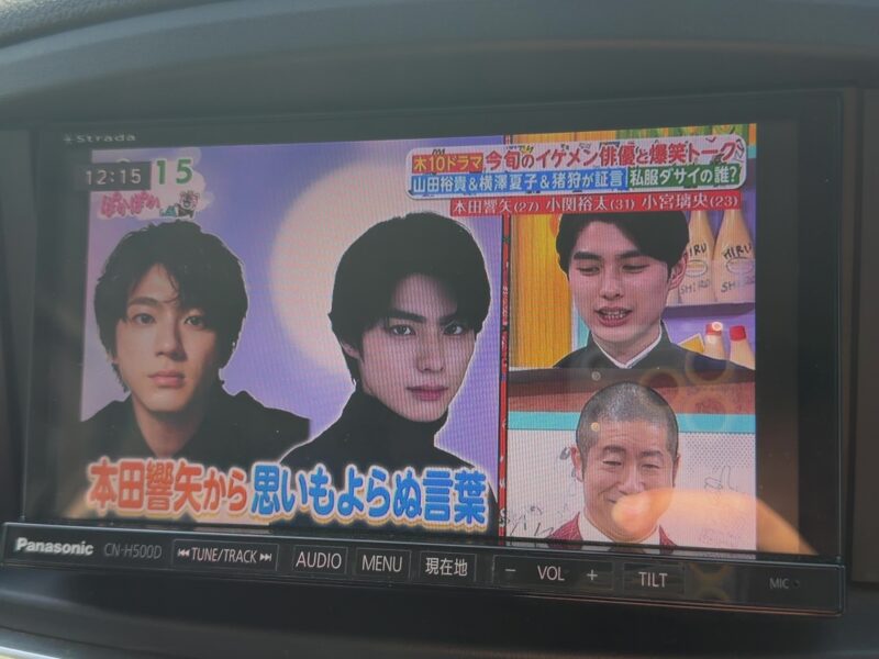 エルグランド ライダー クロクロスシート ~8人乗りタイプ~【総合評価優良車】