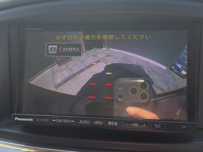 エルグランド ライダー クロクロスシート ~8人乗りタイプ~【総合評価優良車】