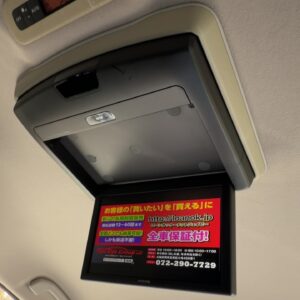 エルグランド ライダー クロクロスシート ~8人乗りタイプ~【総合評価優良車】