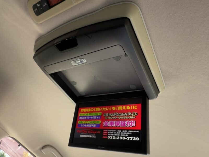 エルグランド ライダー クロクロスシート ~8人乗りタイプ~【総合評価優良車】