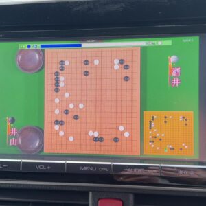 エスクァイア　ハイブリッドGi