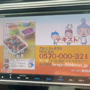 シャトル ハイブリッドX 4WD