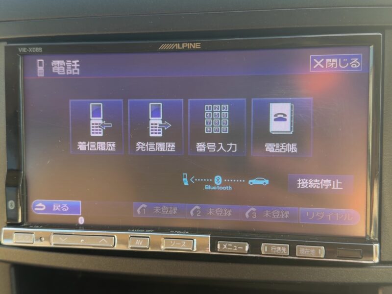 ヴェルファイア ハイブリッド X【総合評価優良車】